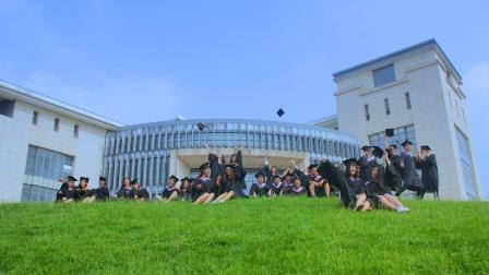 Unable to Attend The Graduation Ceremony?